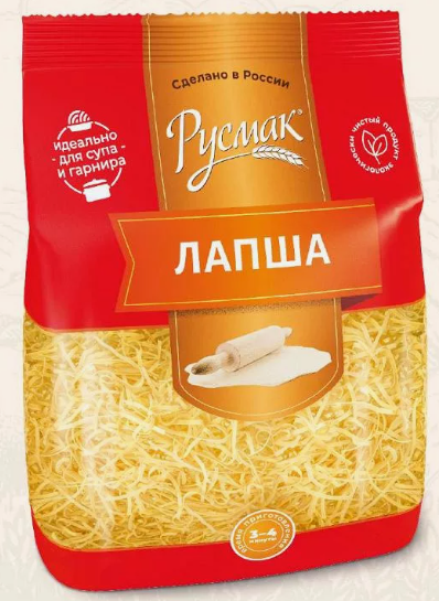 Лапша "РУСМАК" 300гр. Домашняя яичная (с яйцом)