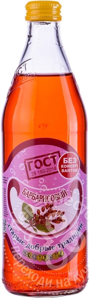 "Барбарисовый вкус" 0,5 Стекло Бобимекс
