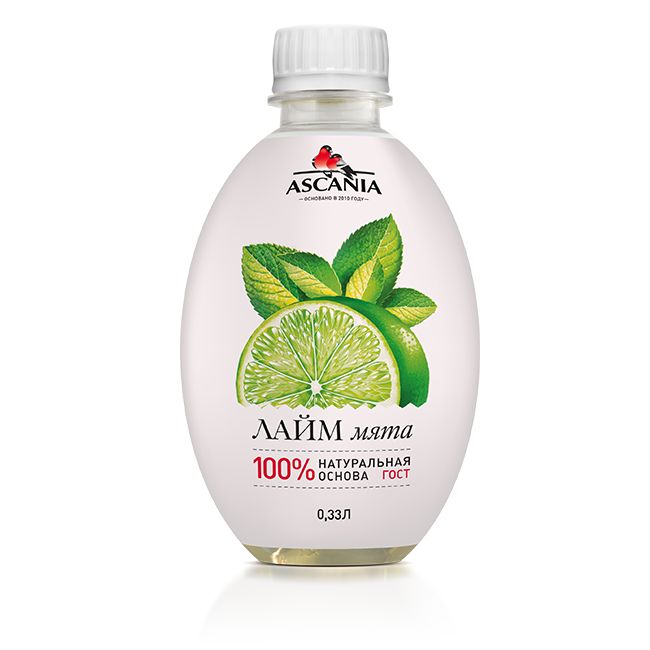 Лимонад "Аскания" Лайм Мята, 0,33 л