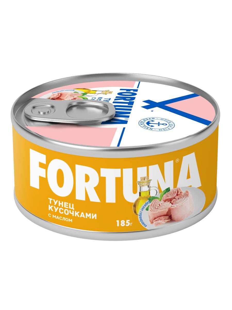 Тунец в масле Fortuna 185гр кусочками
