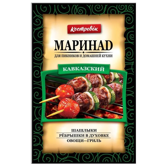 Маринад "Кавказский" КОСТРОВОК 80гр. Новосибирская обл.