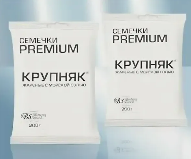 Семечки Крупняк 200гр с морск солью