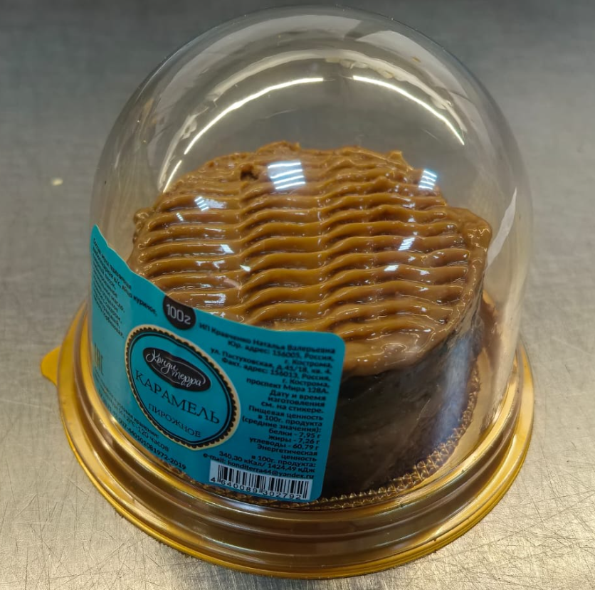 Пирожное Карамель 100гр