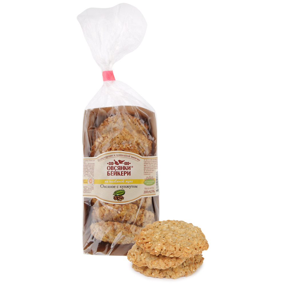 Печенье Овсяное с кунжутом, 200гр. Овсбей