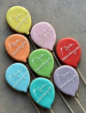 Пряник Воздушный шар,45 гр