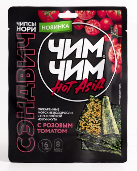 Чипсы нори "СЭНДВИЧ" с розовым томатом, Чим-Чим, 16 г