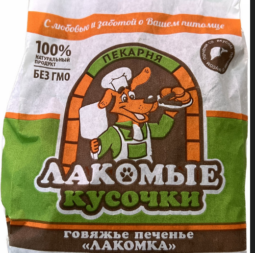 Корм "Печенье говяжье с печенью "Лакомка" 150 гр