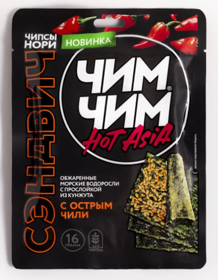 Чипсы нори "СЭНДВИЧ" с морской солью, ЧИМ-ЧИМ, 16 г