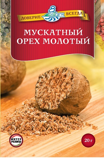 Мускатный орех молотый 20гр 8 Рек