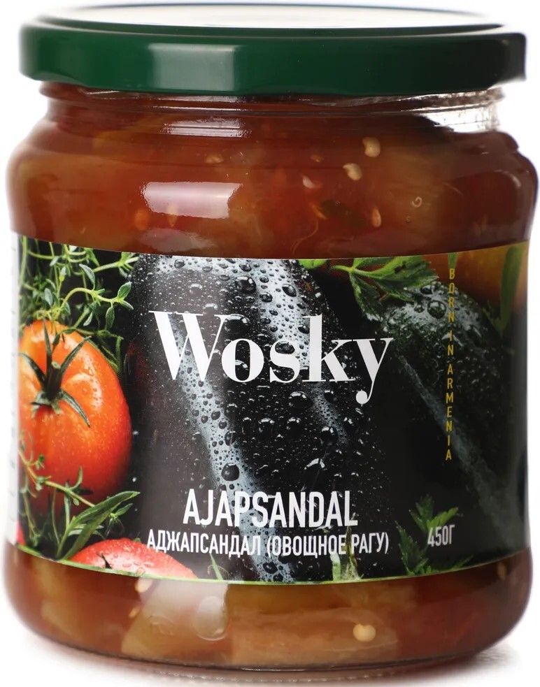 Аджапсандал "WOSKI" рагу овощное с/б, 470 г. Армения