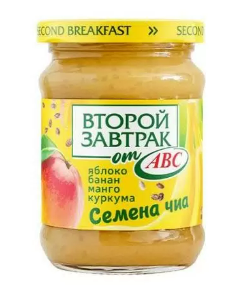 Десерт яблоко-банан-манго-куркума с семенами чиа 300 гр