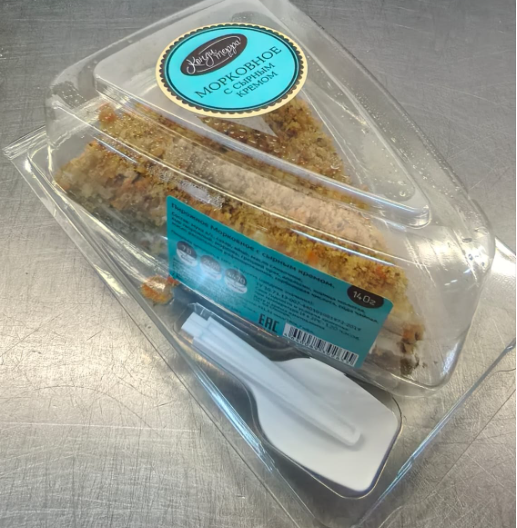 Пирожное Морковное с сырным кремом 140гр