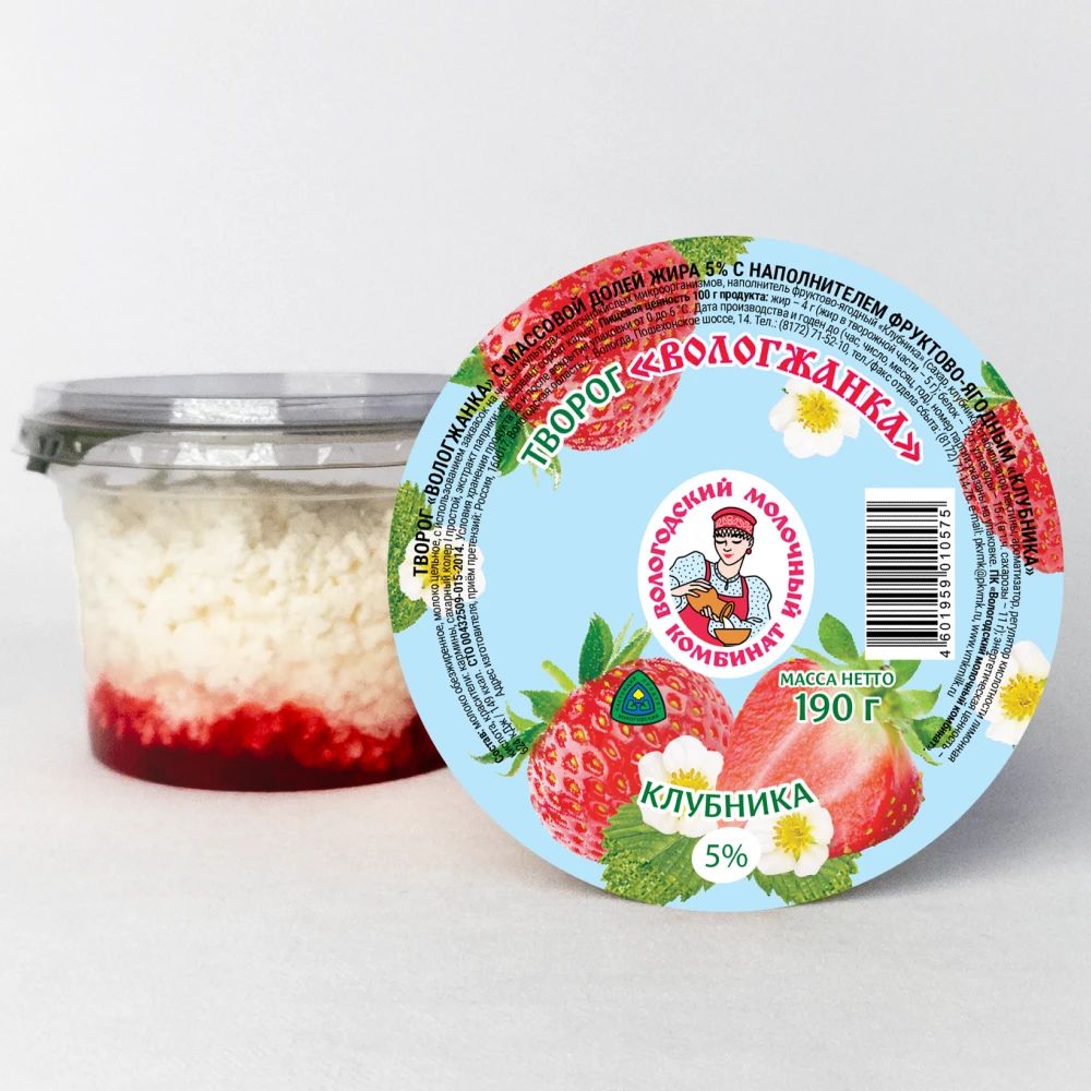 Творог "Вологжанка" 5% с ФЯН клубника 0,19 кг стакан /Вологодский молочный комбинат/