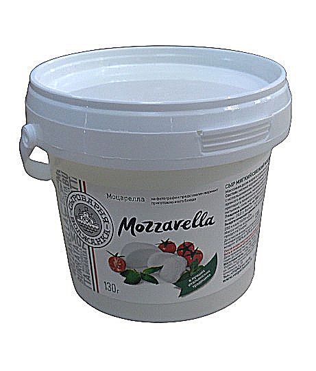 Сыр Моцарелла 130гр БЗМЖ