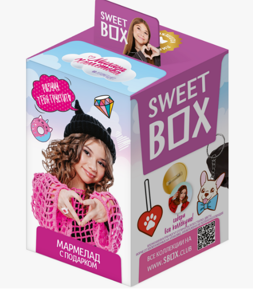 Милана Хаметова, Мармелад с подарком в коробочке,10г.