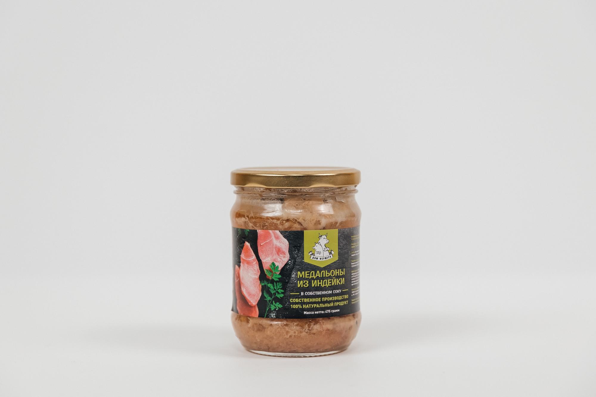 Медальоны из индейки в собственном соку, 475 г